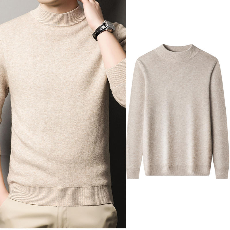 The Mock Neck Sweater in Beige